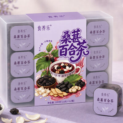 Buen precio OEM/ODM Private Label Sleep Support Tea  Mulberry & Lily Sugar-Free Instant Herbal Blend en línea