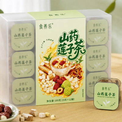 Buen precio Digestion Support Tea Chinese Yam & Lotus Seed Instant Herbal Wellness Blend en línea