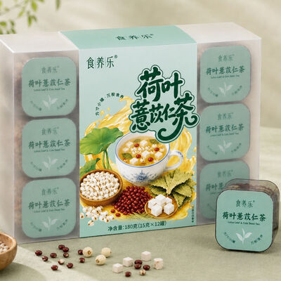 Buen precio OEM/ODM Private Label Weight Management Tea Coix Seed & Lotus Leaf Instant Herbal Blend en línea
