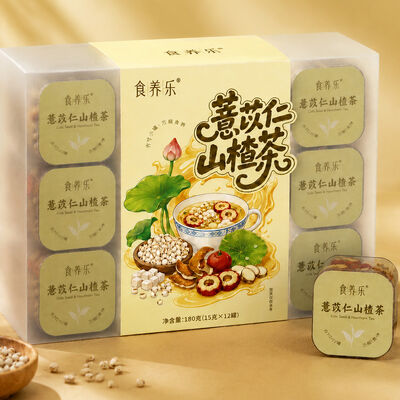 Buen precio No Artificial Additives Digestive Comfort Tea Coix Seed & Hawthorn Instant Herbal Wellness Blend en línea