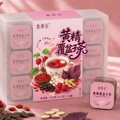 Buen precio OEM / ODM Private Label Kidney Nourishing Tea Solomon's Seal & Raspberry Instant Herbal Wellness Blend en línea
