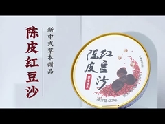 Reemplazo saludable de comidas instantáneas Chenpi Pasta de frijoles rojos Postre Nutrición a base de hierbas