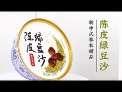 TCM Chenpi Mung Bean Paste. ¿ Qué quieres decir?