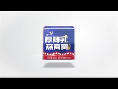 Pájaro de leche de coco espesa