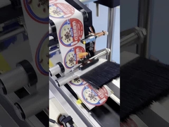 Leche de judías rojas con doble piel